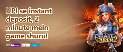 Weekly Reload Extravaganza promotion banner