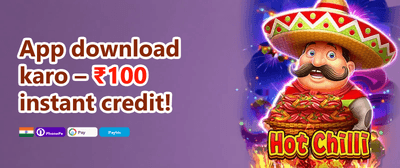100% Welcome Match Bonus promotion banner