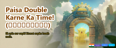 Fast 101 Game Login Here banner